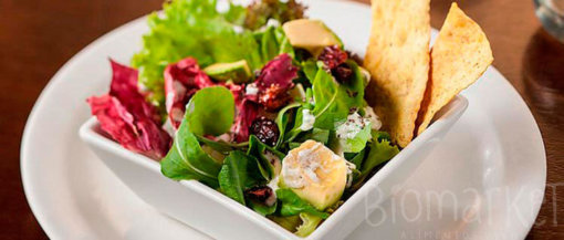 biomarket restaurantes curitiba sc 510x217 - Restaurantes naturais em Curitiba